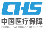 CHS 中國醫(yī)療保障